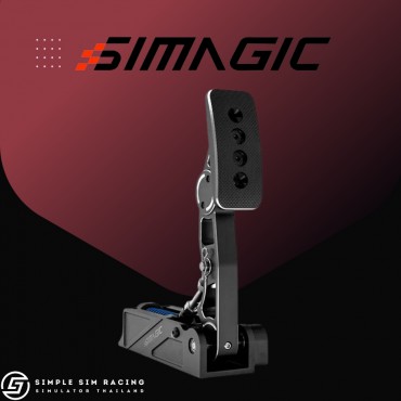 Simagic P1000 Pedals Clutch Add-On Kit