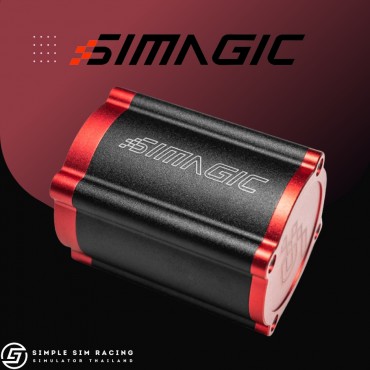 Simagic Haptic Reactor