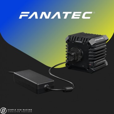 Fanatec CSL DD Wheelbase (8NM)