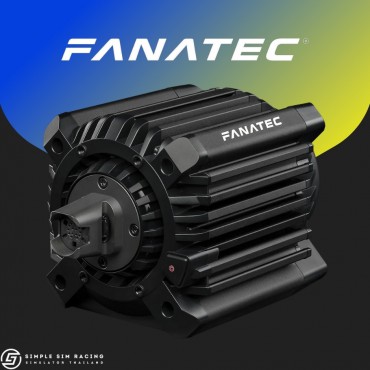 Fanatec Clubsport DD Wheelbase (12NM)