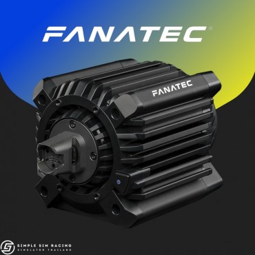 Fanatec Clubsport DD+ Wheelbase (15NM)