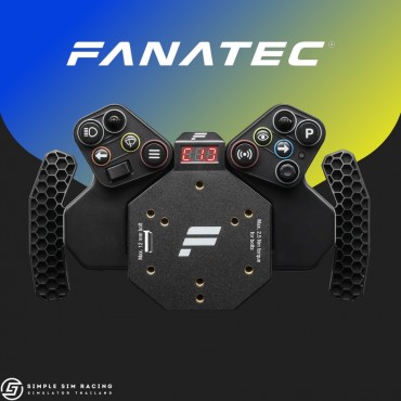 Fanatec CSL Universal Hub