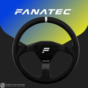 Fanatec Clubsport Wheel Rim 320A