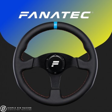 Fanatec Clubsport Wheel Rim R330