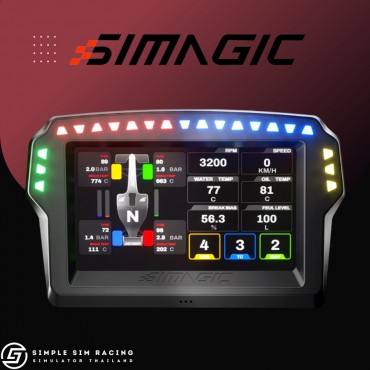 Simagic MagicDash 4 Display