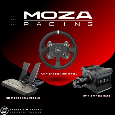 Moza Premium CS Bundle