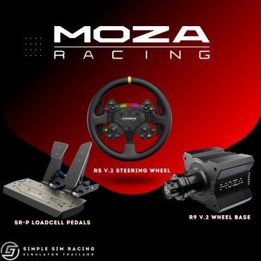 Moza Premium RS Bundle