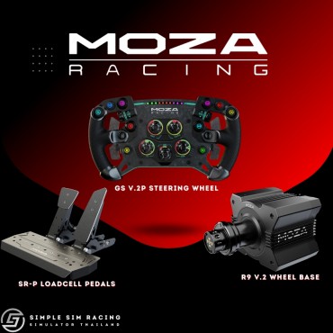 Moza Premium GS Bundle