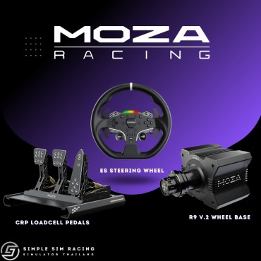 Moza Ultimate ES Bundle