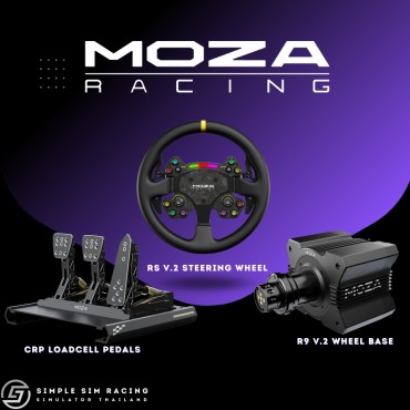 Moza Ultimate RS Bundle