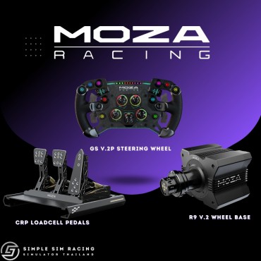 Moza Ultimate GS Bundle